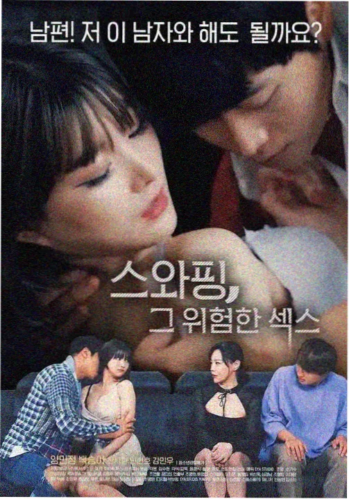 影视制作资讯配图